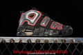      Air More Uptempo Men's Basketball Shoes Wholesale      air shoes price 7