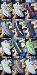Adidas Yeezy Boost 350 V2 Yecheil Cheap adidas Yeezy boost 350 V2 