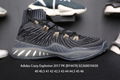 Crazy Explosive 2017 PK Shoes Cheap