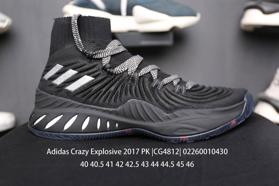        Crazy Explosive 2017 PK Shoes Cheap        mens shoes on sale  4