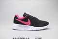 Nike Tanjun Running Men's Trainers Cheap Nike shoes on sale discount nike shoes