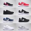 Nike Tanjun Running Men's Trainers Cheap Nike shoes on sale discount nike shoes