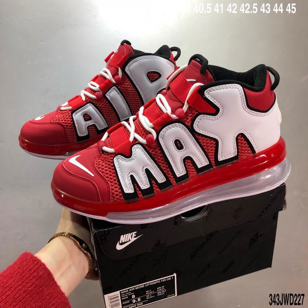      Air More Uptempo Men's Basketball Shoes Wholesale      air shoes price 2