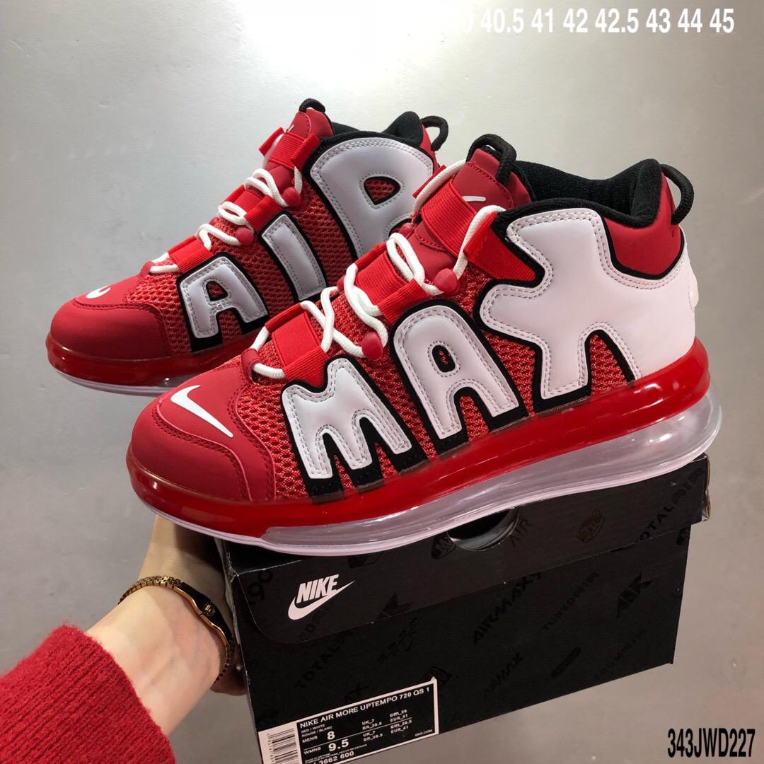 Nike Air More Uptempo Og Men S Basketball Shoes Nike Air More