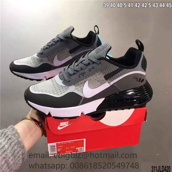 air max 2090 2.0