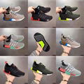 Wholesaler        NMD Runner        NMD