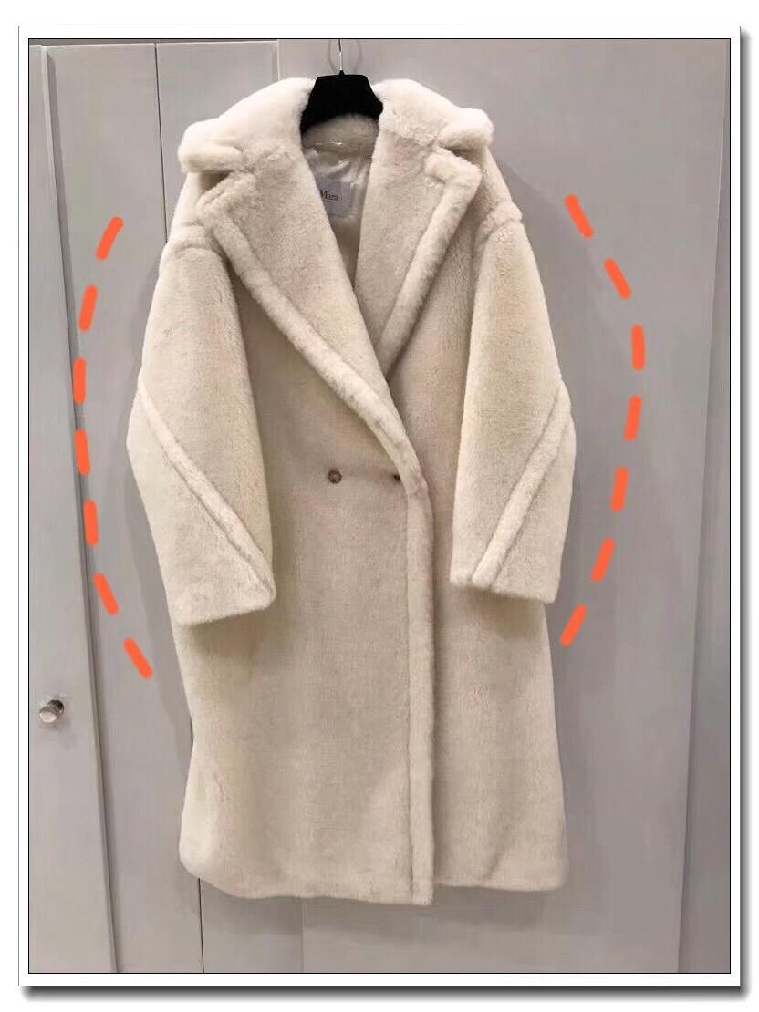 Max mara wool coat