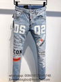 Cheap DSquared2 jeans