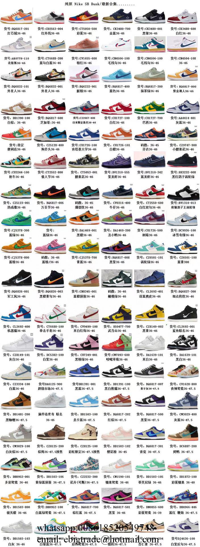      SB Dunk Low Pro Skate boarding Shoes Wholesale      shoes      women shoes 2