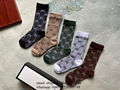 Wholesaler Gucci Socks Gucci Socks Men Pink Gucci Socks women Cheap Gucci Socks