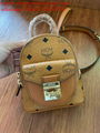 Wholesaler MCM bags Cheap MCM backpack MCM Crossbody Bags MCM handbags Wallets 14