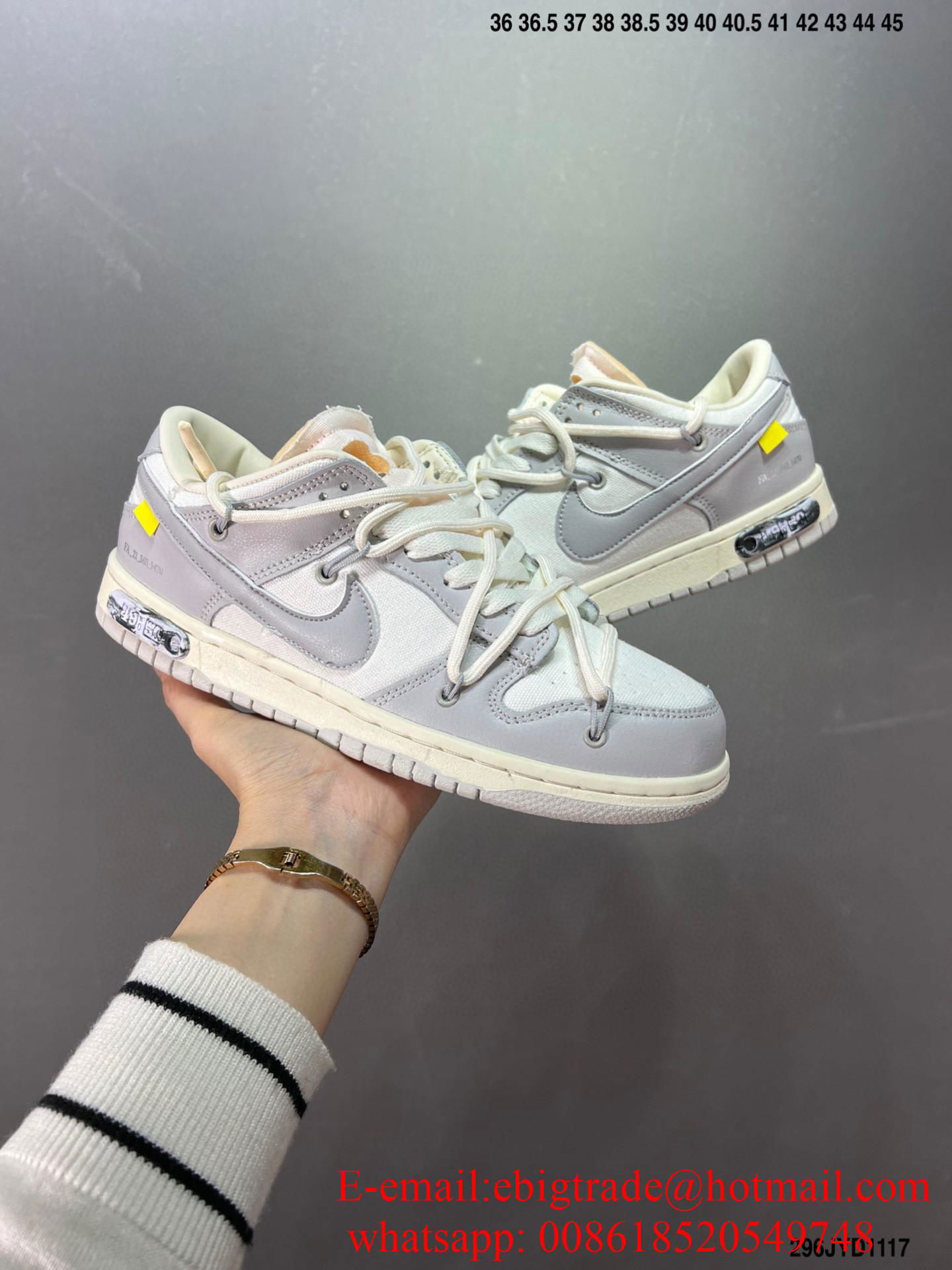 Nike x Off-White Dunk Sneakers 