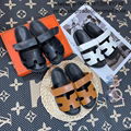 HERMES Chypre slides