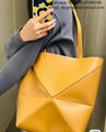       Puzzle Fold Tote       Mini Leather Puzzle Fold Tote Bag       Puzzle Fold 16