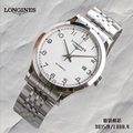 Longines Watches for men Longines Watches for women Longines Watches online shop