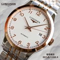 Longines men Watches