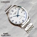 Wholesaler Longines Watches