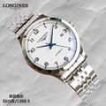 Longines Watches for men Longines Watches for women Longines Watches online shop