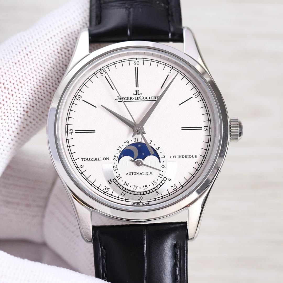 men's Jaeger-LeCoultre watches