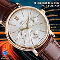 IWC Swiss luxury watches Cheap IWC Watches Online Shop IWC Schaffhausen Watches 