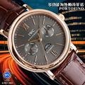 IWC Swiss luxury watches Cheap IWC Watches Online Shop IWC Schaffhausen Watches 