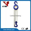 1-50T HSZ manual chain pulley block hand lifting chain hoist