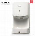 艾克單面自動感應洗手烘乾機AK2630T