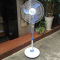 16 Inch Rechargeable Emergency Light Fan 1