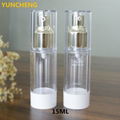 15ml 20ml 30ml plastic airless cream bottle 5