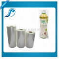 Stable Quality and Clear PVC Heat Shrink Film