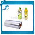 Stable Quality and Clear PVC Heat Shrink Film 5