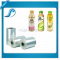 Blue Color Printable Cast PVC Shrink Film for Labeling 1