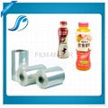 Blue Color Printable Cast PVC Shrink Film for Labeling 2