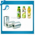 Blue Color Printable Cast PVC Shrink Film for Labeling 3