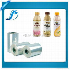 Blue Color Printable Cast PVC Shrink Film for Labeling