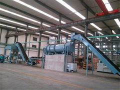 Belt-scale-batching Water Soluble Fertilizer Line