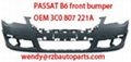 Passat B6 front bumper  1