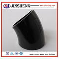 asme b16.9 butt weld carbon steel elbow plumbing materials in china 4