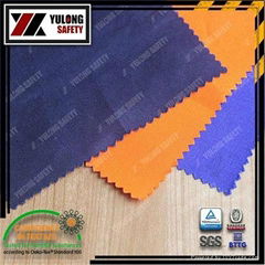 Fire retardant fabric