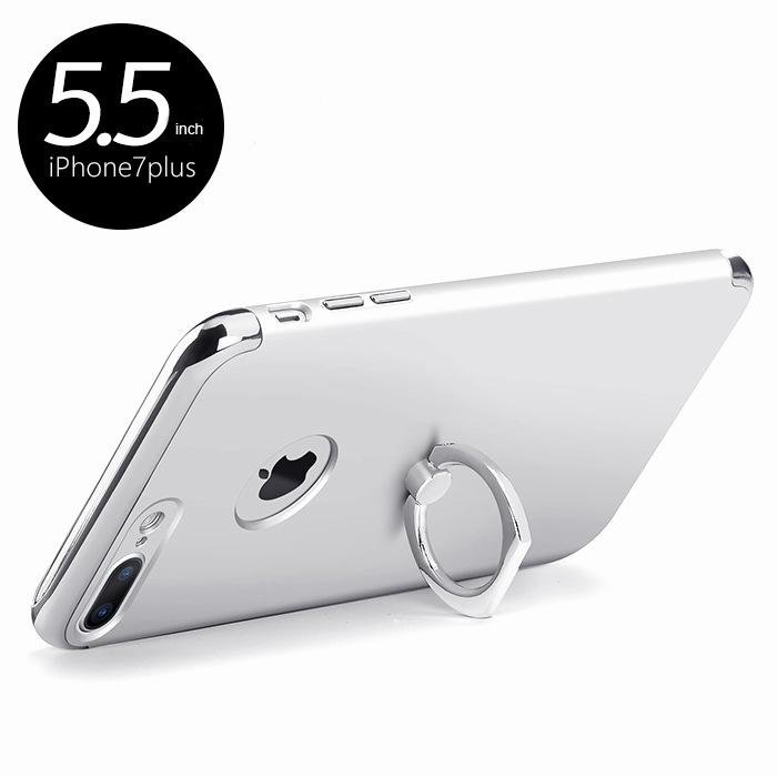 3 in 1 Ultra Slim Mobile Phone Case for iPhone 7 4
