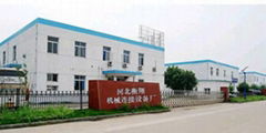  Jingxian Heng Xiang Rebar Connection Equipment Factory