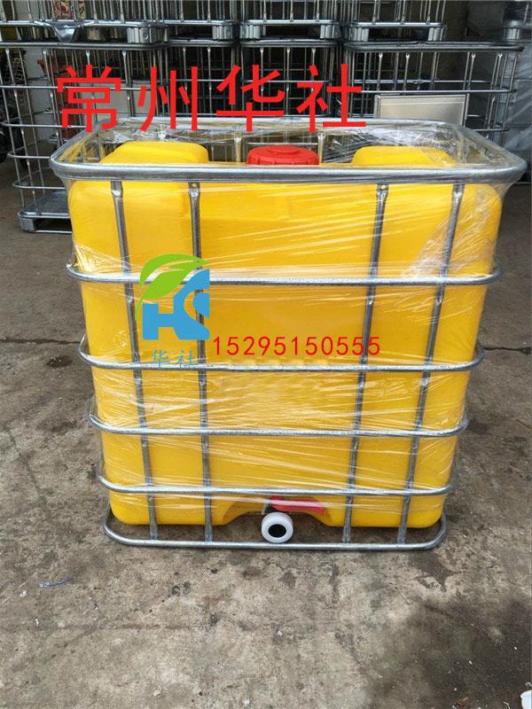 优质华社1吨IBC防腐吨桶厂家直销 2
