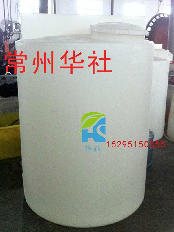 1吨华社优质塑料加药箱直销 3