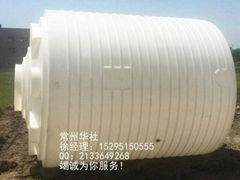 30噸優質塑料防腐儲罐華社直銷