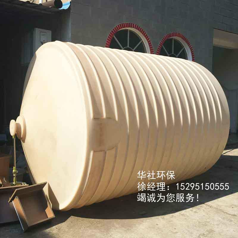 德州20吨锥底pe防腐储罐直销 4