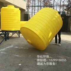 黑龙江3吨锥底塑料储罐厂家直销