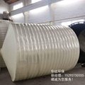 黑龍江3噸錐底塑料儲罐廠家直銷 4