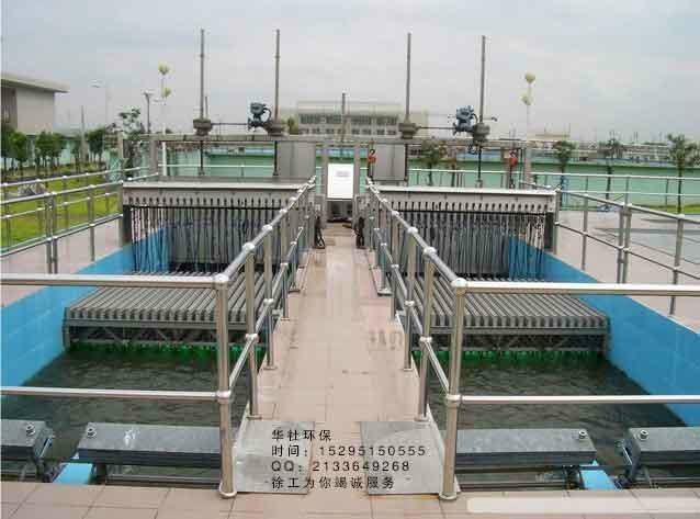 常州華社供應印染廠污水處理設備 5