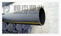 PE100 HDPE PIPE for gas distribution   3