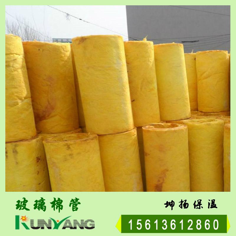 铝箔玻璃棉管 4